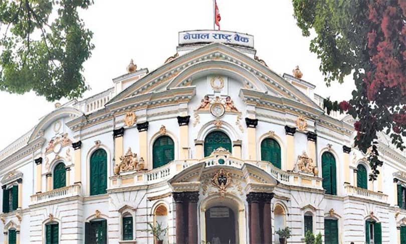 नेपाल राष्ट्र बैंकले ५० को नयाँ नोट चलनचल्तीमा ल्याउने