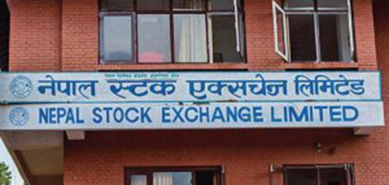 दोहोरो अङ्कले घट्यो नेप्से
