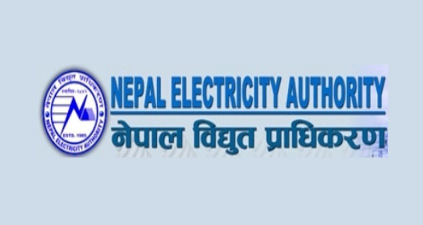 साउन ७ भित्रमा विद्युत् महसुल तिरेमा जरिवाना नलाग्ने