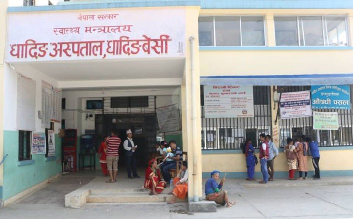 कोरोनाबाट मृत्यु भएका युवाको उपचारमा संलग्न धादिङका १० स्वास्थ्यकर्मी क्वारेन्टाइनमा