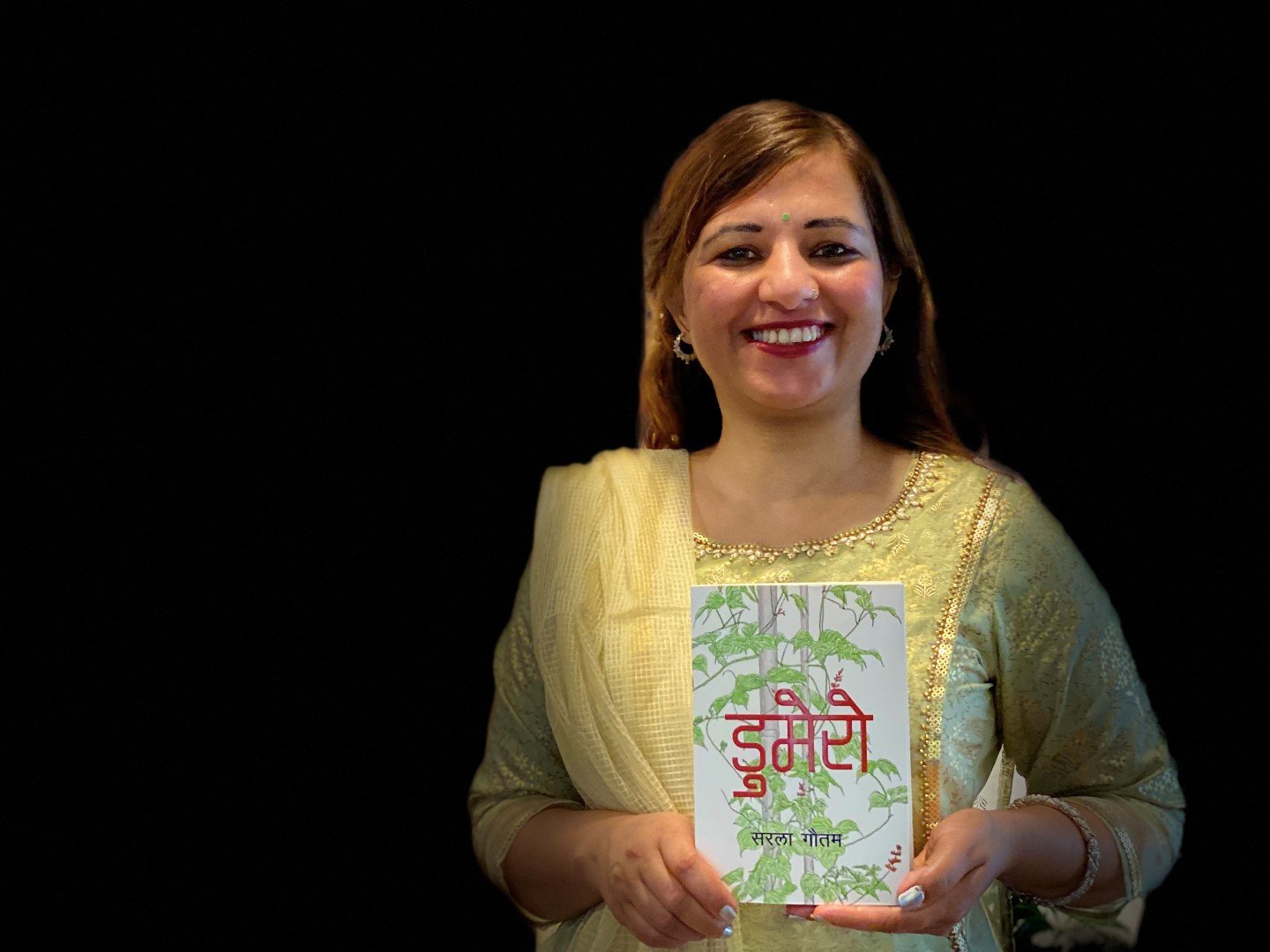 सरला गौतमको ‘डुमेरो’ सार्वजनिक