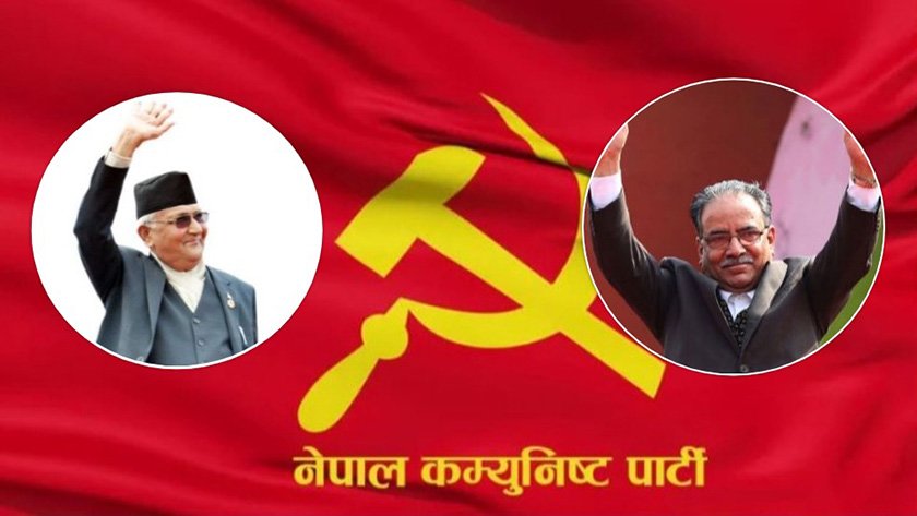 नेकपा विवाद : कार्यदलले शनिबार प्रतिवेदन बुझाउने