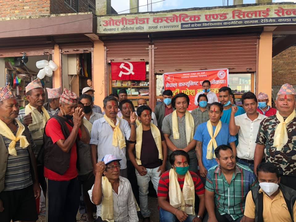 नीलकण्ठ–२ वलीडाँडाका ३० जना नेकपा प्रवेस