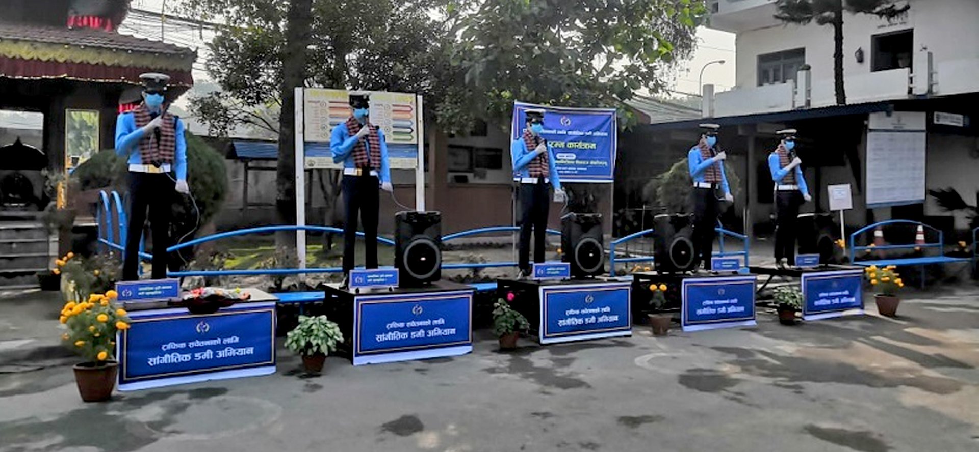 ट्राफिक सचेतनाका लागि सांगीतिक डमी अभियान सुरु