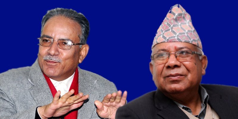 प्रचण्ड-माधव भन्छन् : निर्मला पन्त प्रकरणमा जस्तो नहोस्