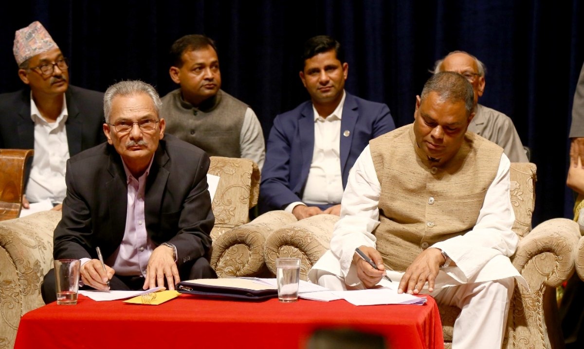 जसपाको उपेन्द्र–बाबुरामले बोलाए आफू निकटको बैठक, ठाकुर पक्षलाई कारवाहीको तयारी