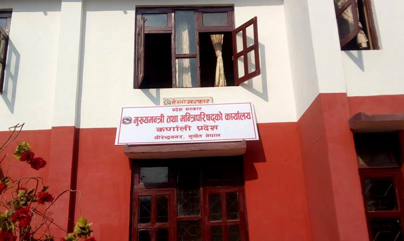 कर्णाली सरकारविरुद्ध रिट