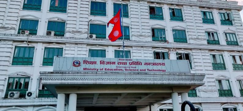 एसईई परीक्षा आन्तरिक मुल्यांकनबाट हुने