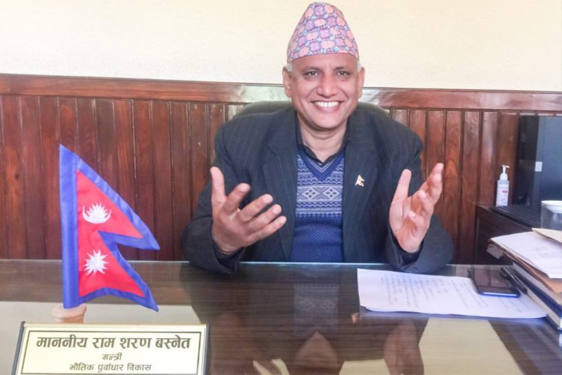 गण्डकी मन्त्रिपरिषद् पहिलो बैठक : मन्त्रालय थप्ने गरी नियमावली संशोधन
