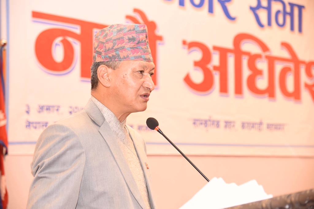 काठमाडौं महानगरपालिकाको नीति–तथा कार्यक्रम सार्वजनिक, कोरोना प्रभावित करदातालाई विशेष कर छुट
