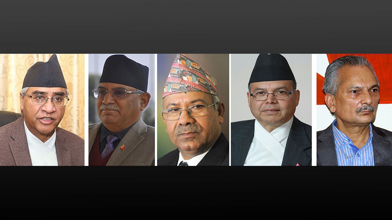पाँच पूर्वप्रधानमन्त्रीको  सरकारलाई दीर्घकालीन प्रकृतिका निर्णय नगर्न चेतावनी
