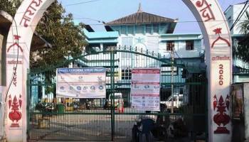 नारायणी अस्पतालले शुक्रबारदेखि ओपीडी सेवा सुचारु गर्ने