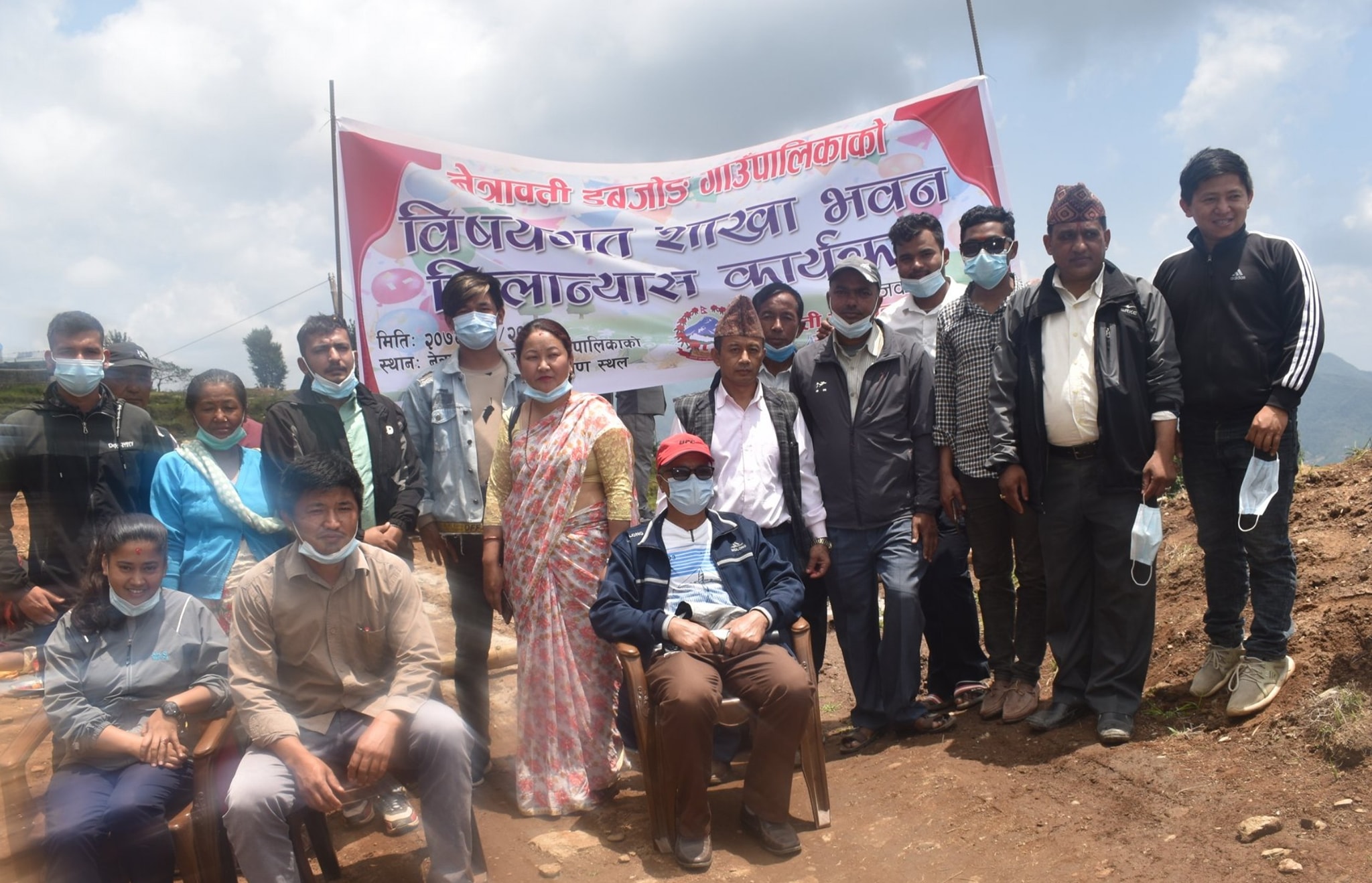 २ करोड १२ लाखको लागतमा  बन्ने नेत्रावती डबजोङ गाउँपालिका भवनको शिलान्यास