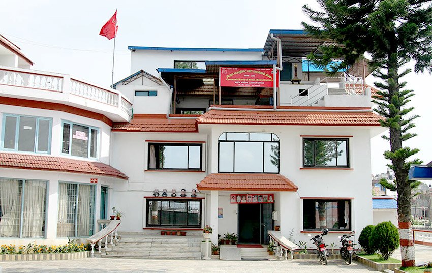 सुकुम्बासी समस्या समाधानका लागि उच्चस्तरीय आयोग गठन गर्न माओवादीको माग