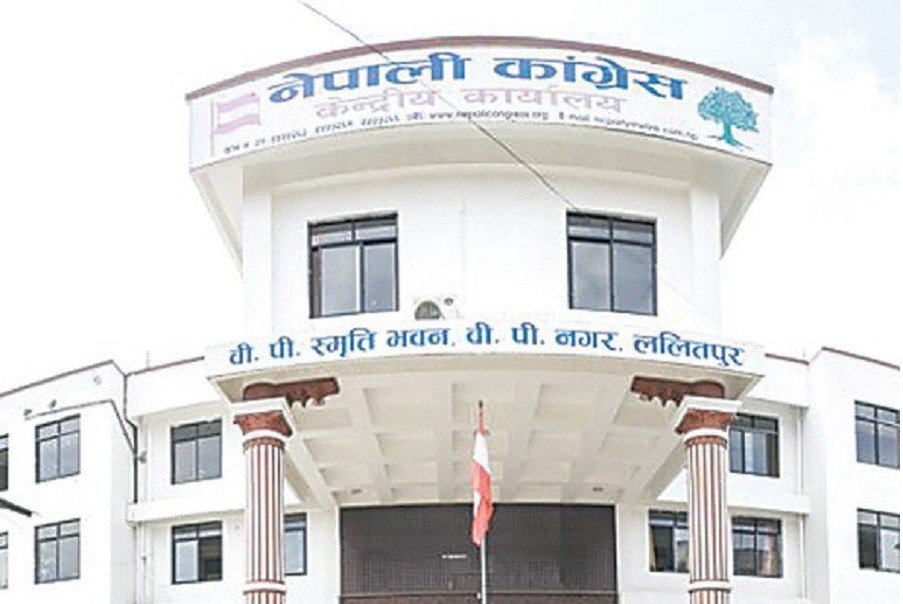 महाधिवेशनबारे छलफल गर्न कांग्रेसले बोलायो केन्द्रीय बैठक