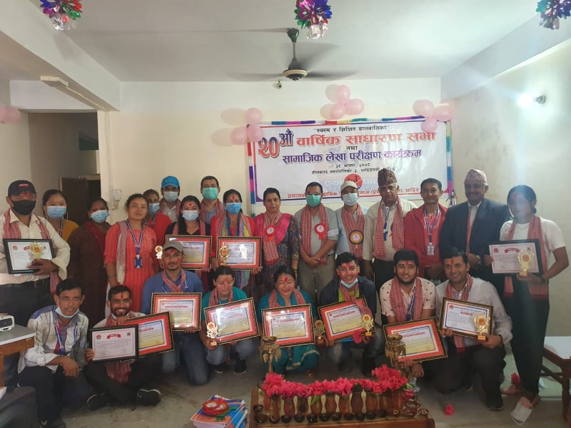 प्रयास नेपाल धादिङको २० औं बार्षिक साधारण सभा सम्पन्न