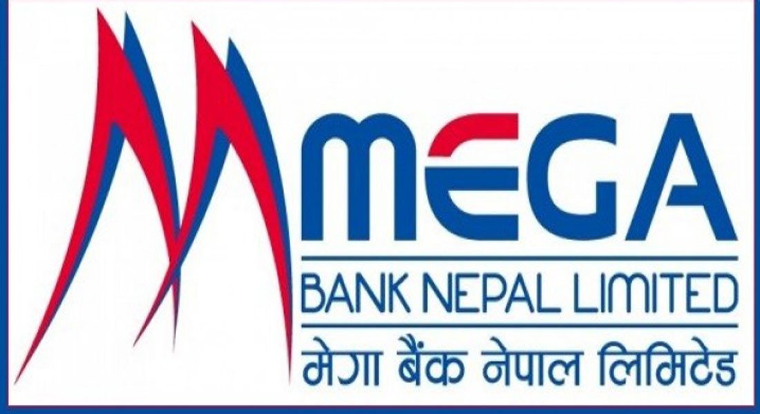 मेगा बैंकमा कर्मचारी बन्ने सुर्वर्ण अवसर, दरखास्त दिने आज अन्तिम दिन