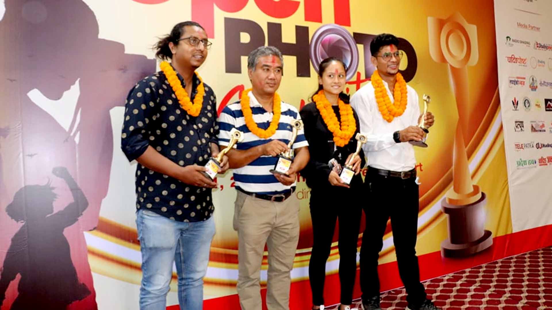 जिल्ला स्तरिय द्धितीय फोटो प्रतियोगिता सम्पन्न,उत्कृष्ट पाँच फोटो पुरस्कृत