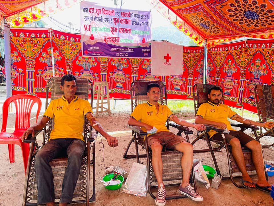 शुभकामना आदानप्रदान कार्यक्रममा ५० जनाले रक्तदान 