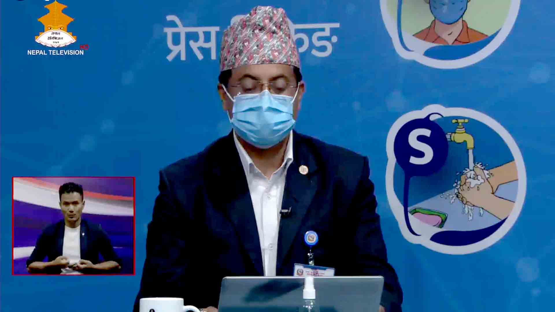 आठ हजार ४२६ को परिक्षणमा थपिए ६६२ संक्रमित,१३ जनाको मृत्यु