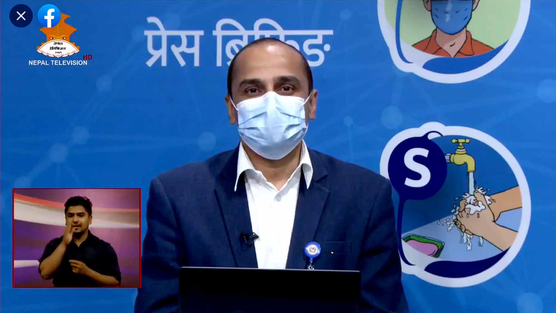देशभर थपिए ६७२ संक्रमित,४९५ संक्रमित निको भए