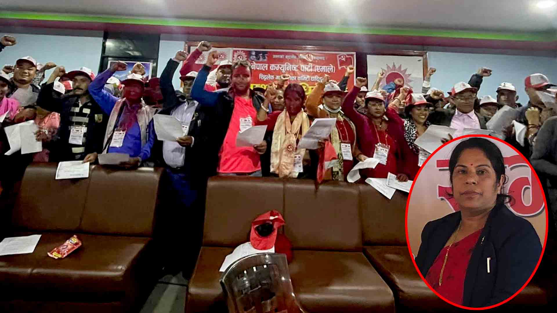 सिद्धलेक गाउँपालिकाको एमाले अध्यक्षमा कमला शर्मा(अधिकारी)निर्वाचित 
