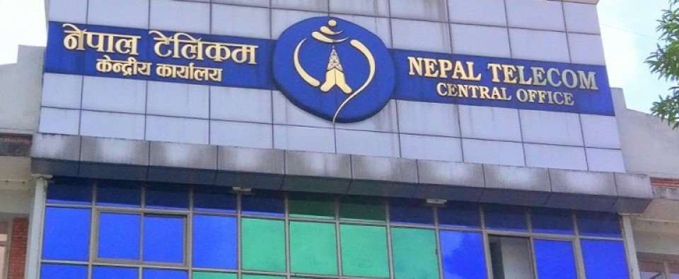 ९७४ रेञ्जका सिमकार्ड बिक्री वितरणमा रोक लगाउन निर्देशन