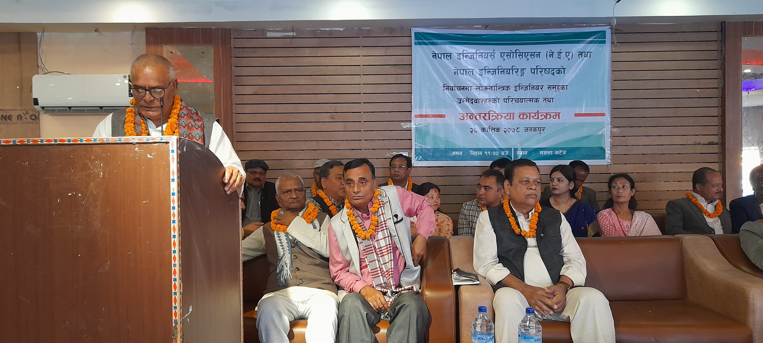 नेपालमा एकल नेतृत्वका लागि कुनै दल सक्षम छैनन् : मन्त्री यादव