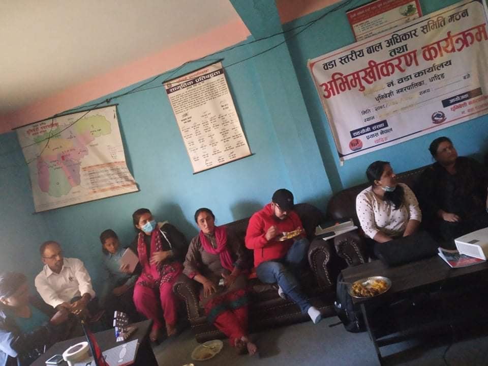 धुनिबेशीमा वडास्तरिय बालअधिकार समितका पदाधिकारीलाई अभिमुखिकरण 