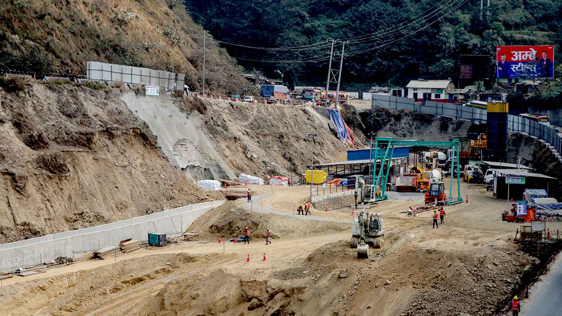 नागढुंगा सुरूङमार्गमा जग्गाको विवाद समाधान हुँदै