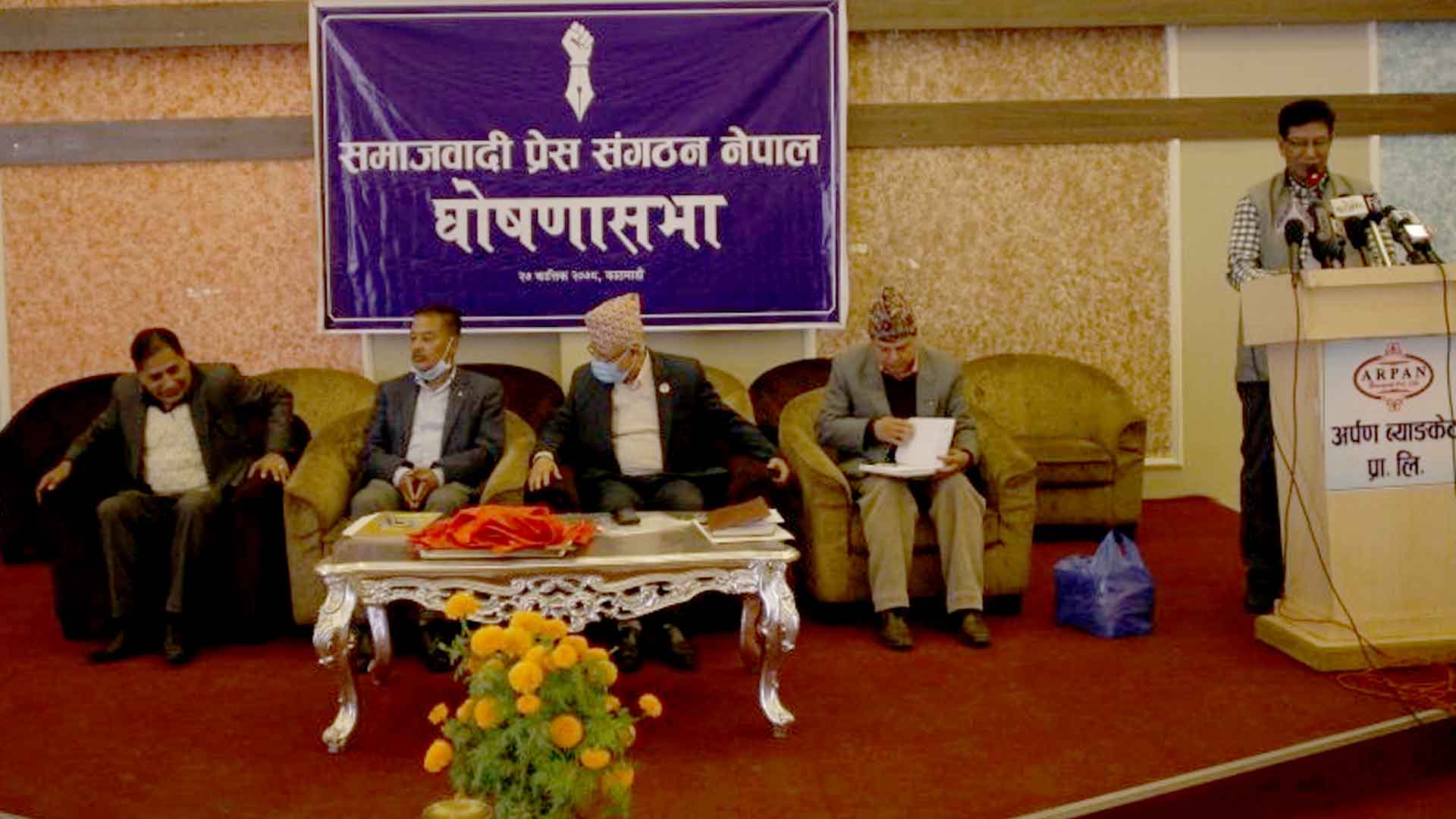 माधव निकट प्रेस संगठनको अध्यक्षमा शम्भु श्रेष्ठ,धादिङबाट ५ जना चयन