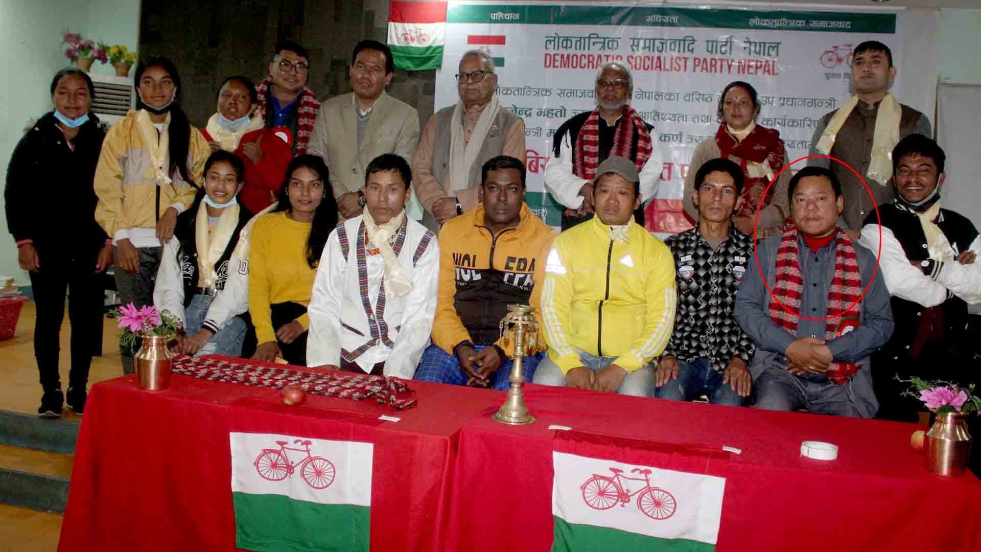 लोकतान्त्रिक समाजवादी पार्टी(लोसपा)धादिङको अध्यक्षमा तामाङ चयन