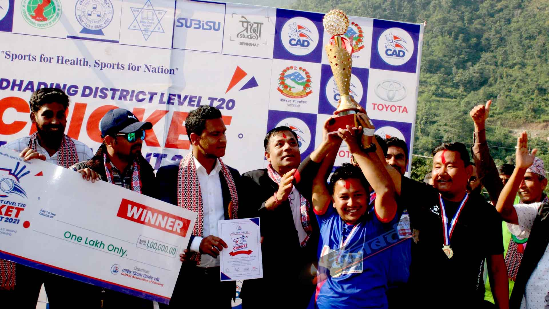 गजुरीले जित्यो धादिङ जिल्ला स्तरीय टि–२० क्रिकेटको उपाधी 