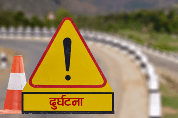जाजरकोट बस दुर्घटनामा ५ जनाको मृत्यु, ३० घाइते