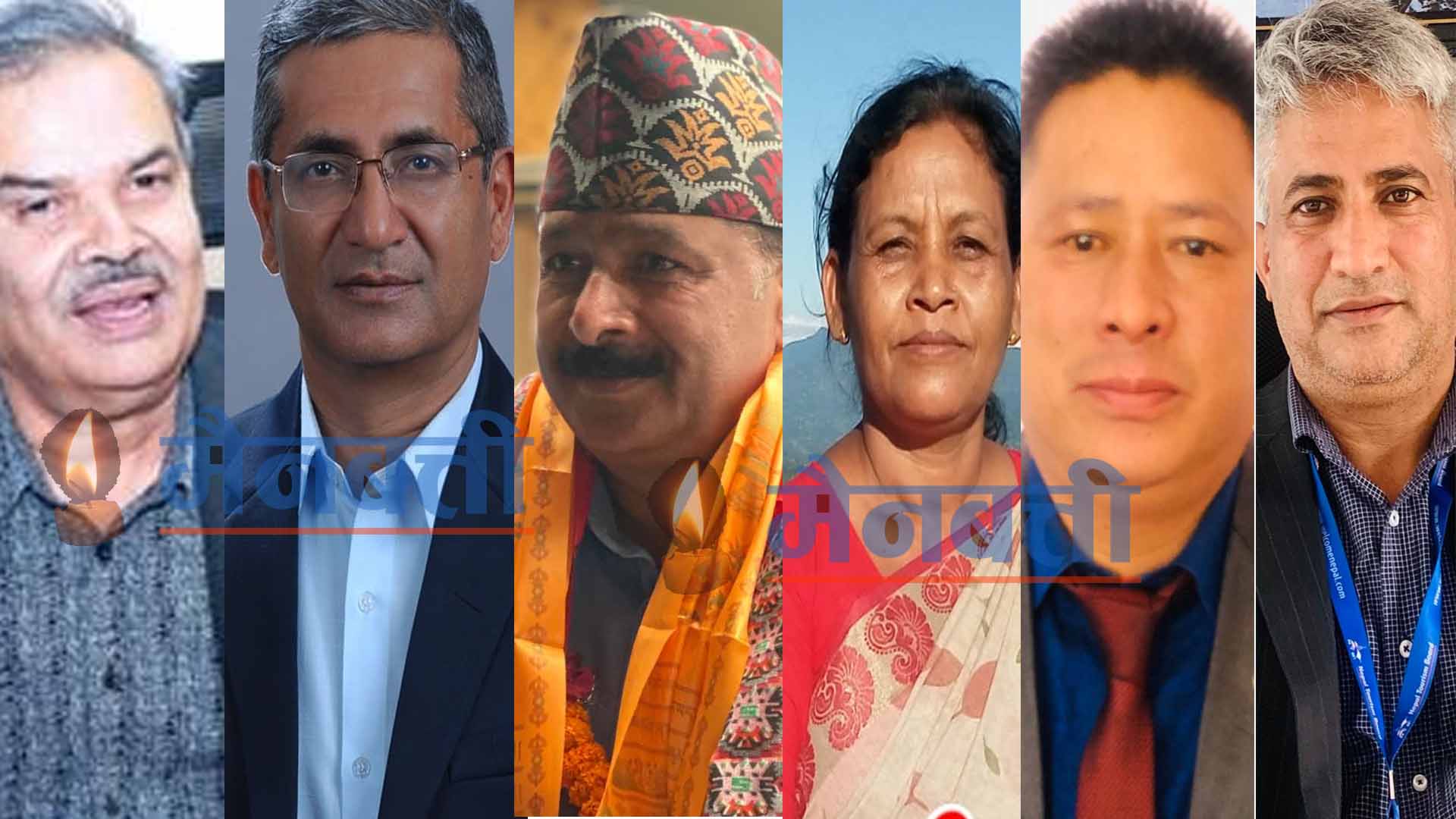 एमाले महाधिवेशनमा धादिङबाट केन्द्रीय सदस्यमा छ जनाको उम्मेदवारी 