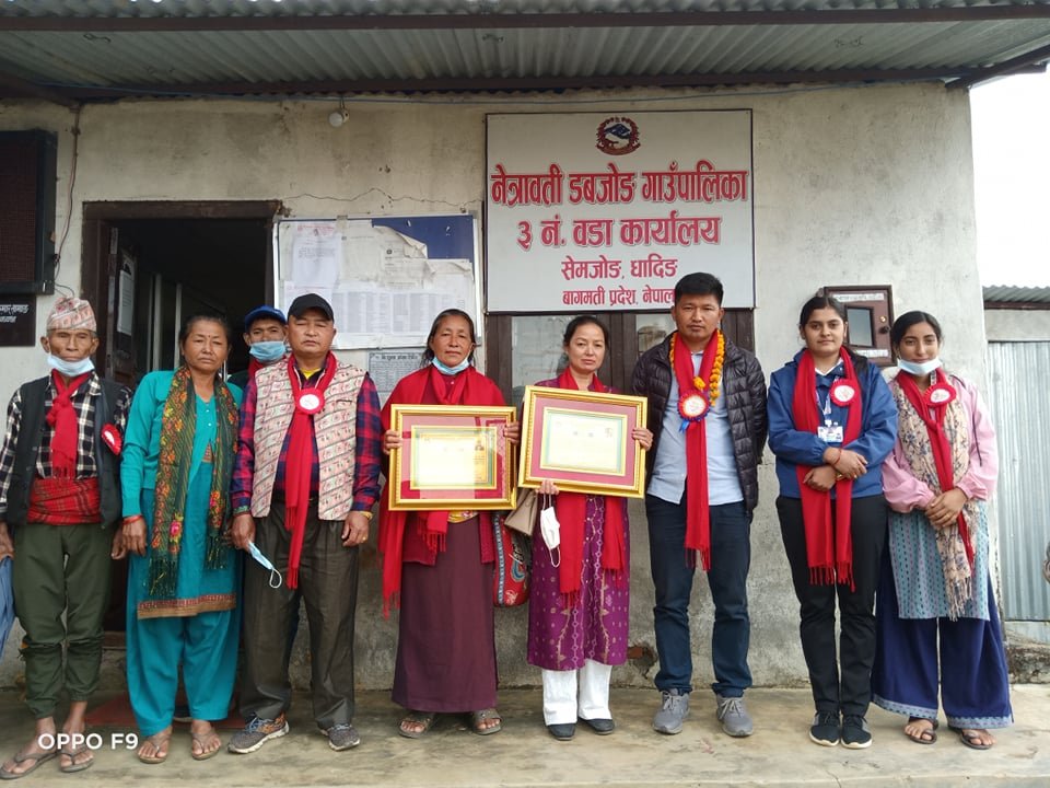 धादिङको नेत्रावतीमा उदारणिय काम, जेष्ठ नागरिक स्याहार गर्नेलाई सम्मान