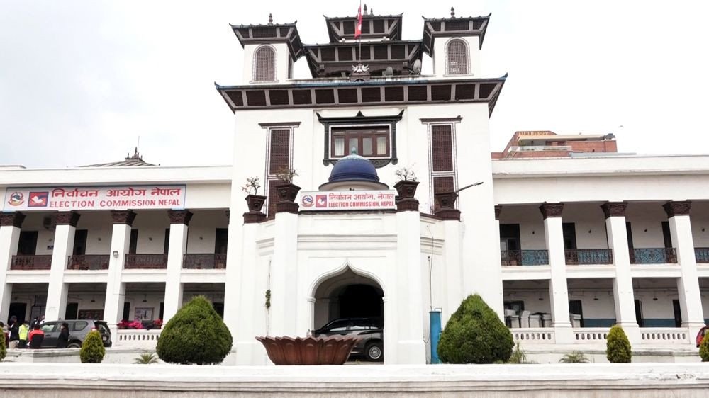 बहालवाला शिक्षक,कर्मचारी दलको प्रतिनिधि भए निर्वाचन आयोगले विवरण अद्यावधिक नगर्ने