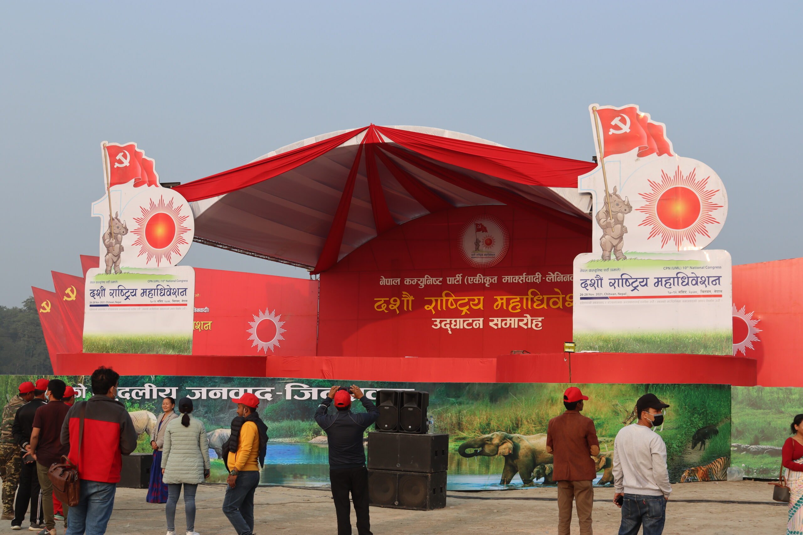 एमाले महाधिवेशन : २०९६ मत खस्यो, अब मतगणना सुरू हुने