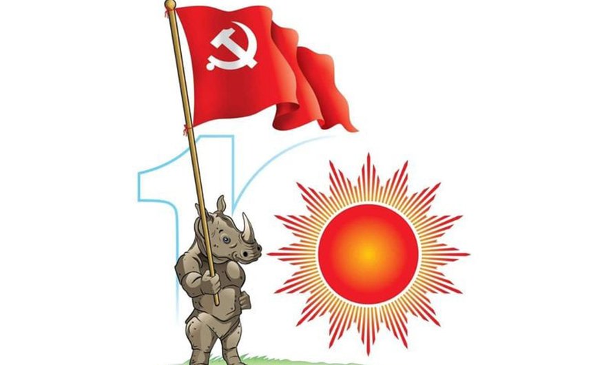 एमालेको दशौं महाधिवेशनको लोगो सार्वजनिक : गैँडाको हातमा कम्युनिष्ट पार्टीको झण्डा