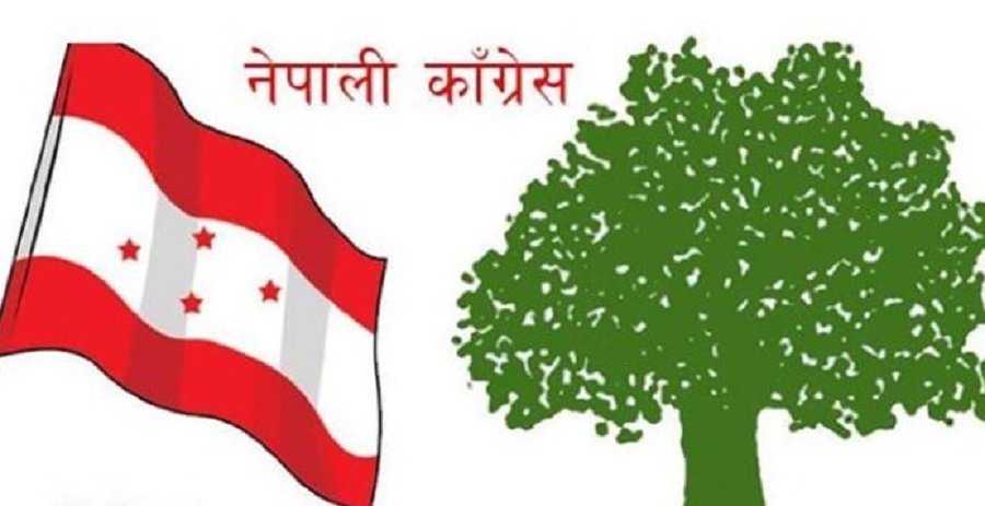 पदाधिकारीको संख्या थप्ने कांग्रेसको तयारी