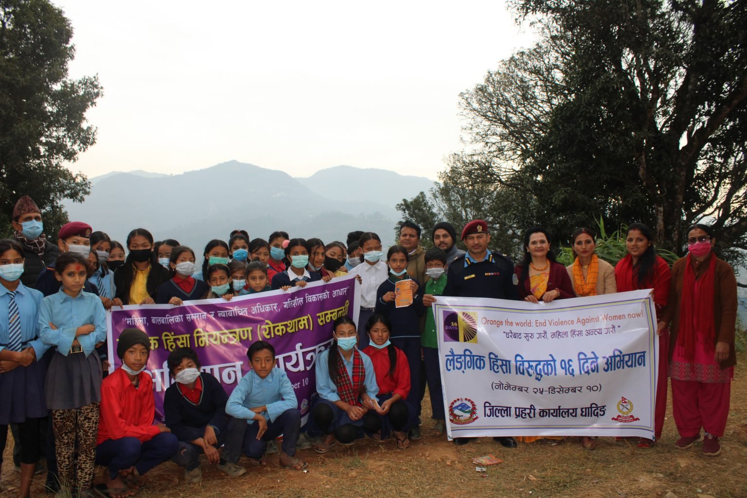 पण्डितचौर आ.विमा लैङिगक हिंसा नियन्त्रण सम्बन्धी अभिमुखिकरण 