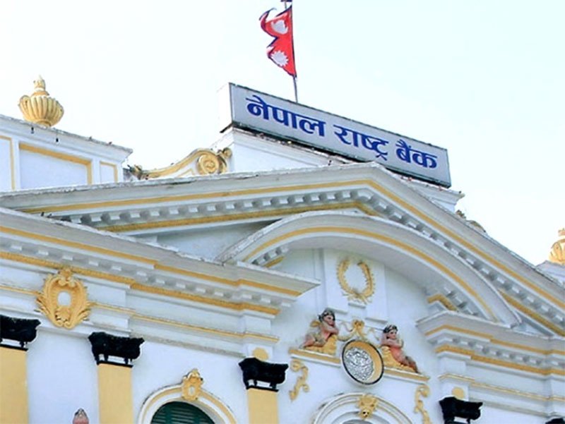 पुनर्कर्जामार्फत ५२ अर्ब बजारमा पठाउँदै राष्ट्र बैंक