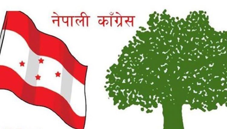 कांग्रेसको लुम्बिनी प्रदेश अधिवेशनका लागि उम्मेदवारी दर्ता, सभापतिमा शाह र पुन प्यानलसहित चुनावी मैदानमा