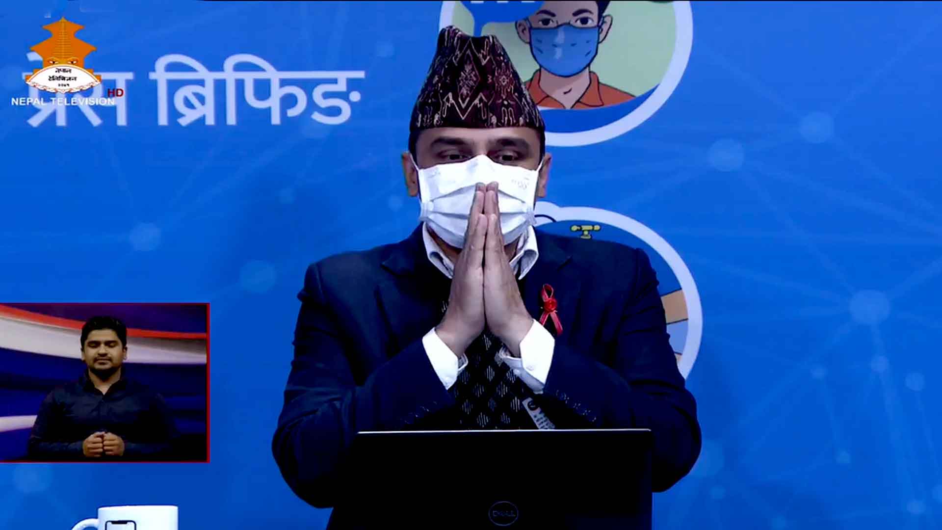देशभर बाह्रहजार ७२७ को परिक्षणमा ३१६ संक्रमित थपिदा २५९ संक्रमित निको