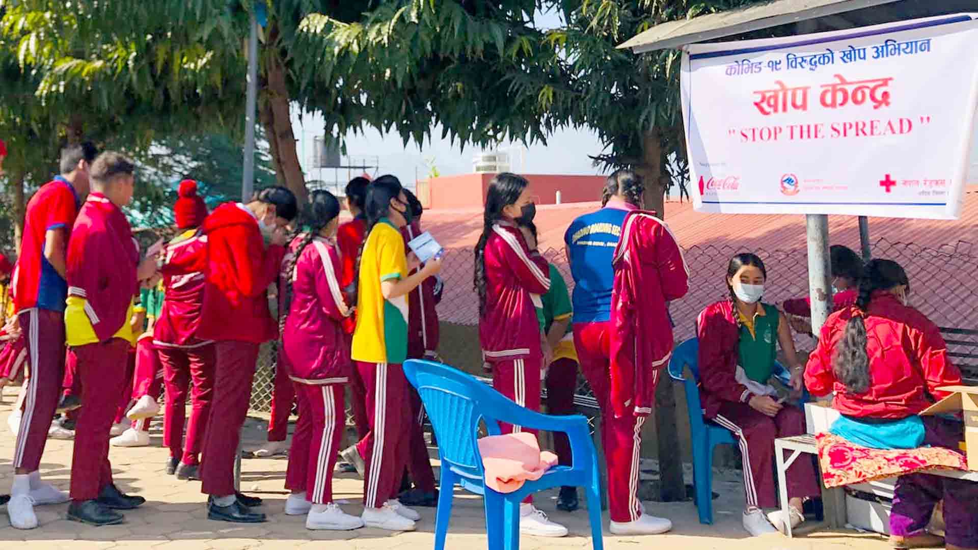 धादिङमा आईतबार दुई हजार ९३६ ले मोडर्नाको पहिलो मात्रा लगाए