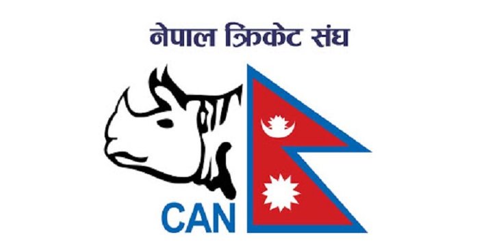 क्यानले बोलायो ज्ञानेन्द्र, दीपेन्द्रसहित ३० खेलाडीलाई प्रारम्भिक प्रशिक्षणमा