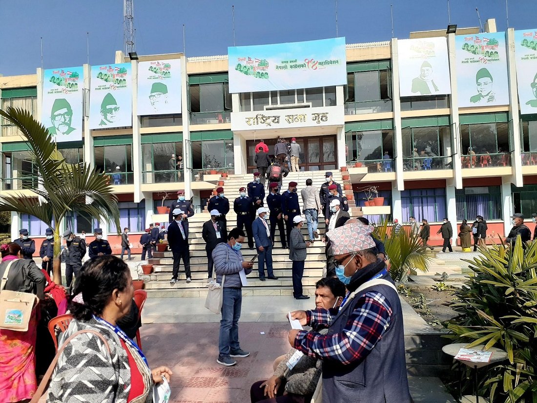 कांग्रेस महाधिवेशन : बद्री पाण्डे र मानबहादुर विश्वकर्माको सहमहामन्त्रीमा उम्मेदवारी दर्ता