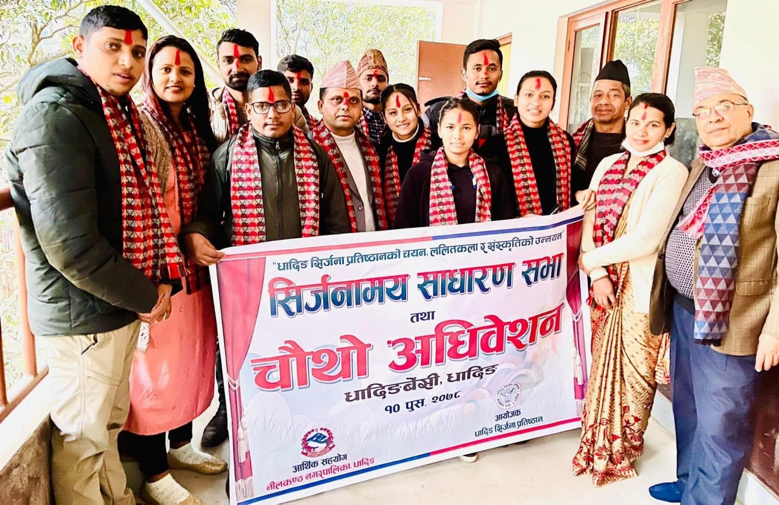 धादिङ सिर्जना प्रतिष्ठानको अध्यक्षमा पुनः प्रकाश पौडेल