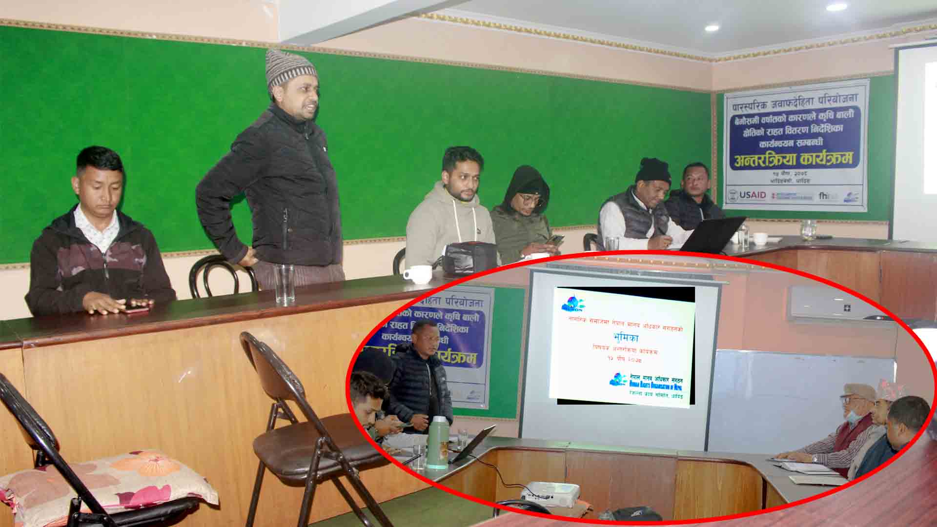 धादिङका किसानले अझै पाएनन् धानको क्षतिपूर्ति