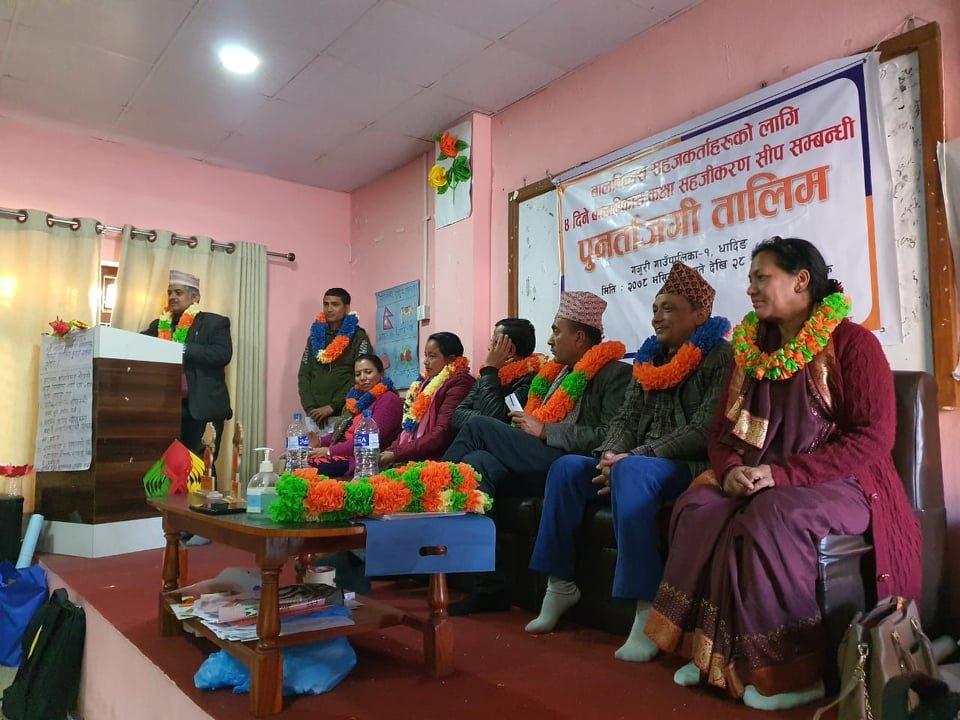 बालमैत्री कक्षा कोठा व्यवस्थापन तथा सामाग्री निर्माण सम्बन्धी कार्यशाला सम्पन्न